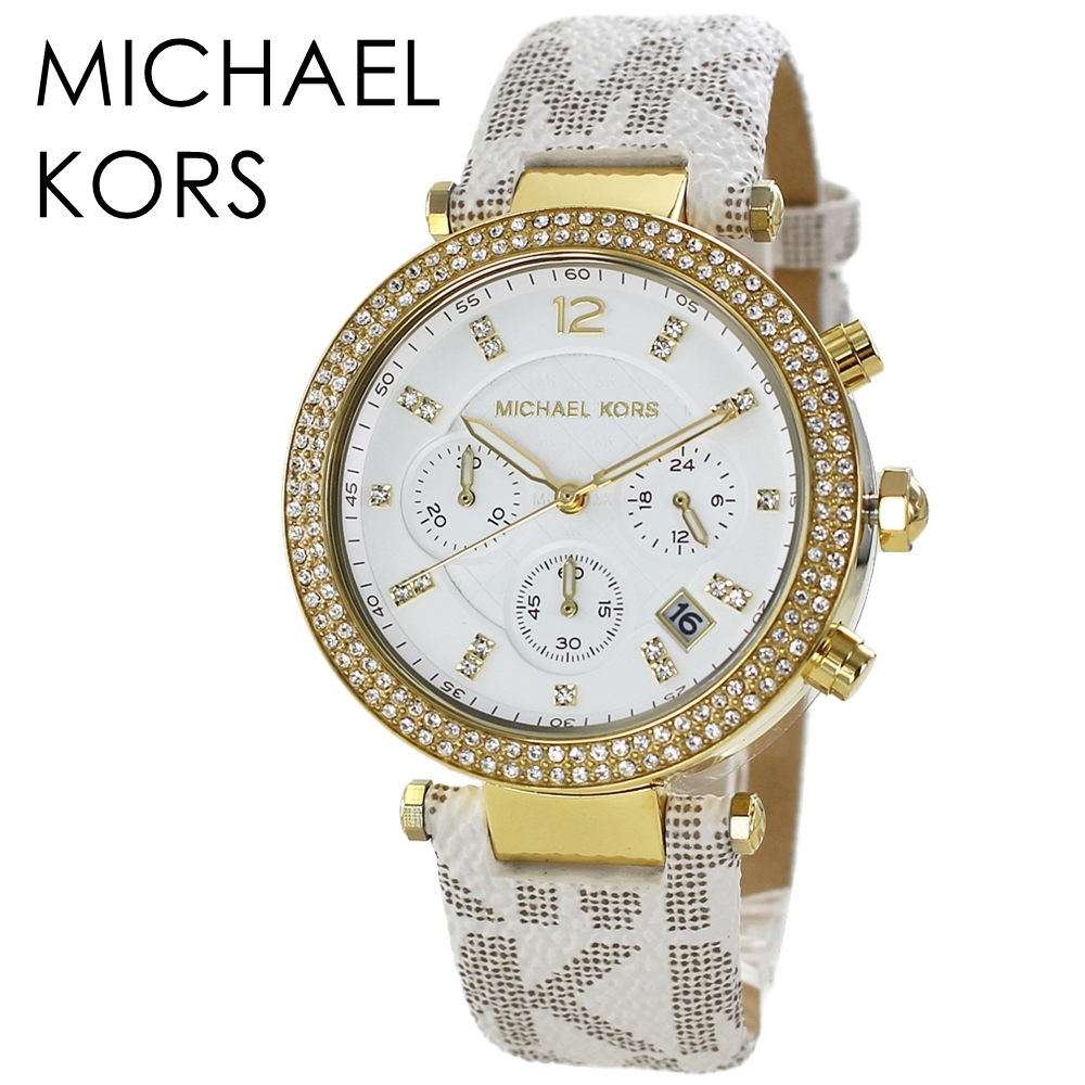 最愛 マイケルコース 腕時計 レディース かわいい 女性 プレゼント