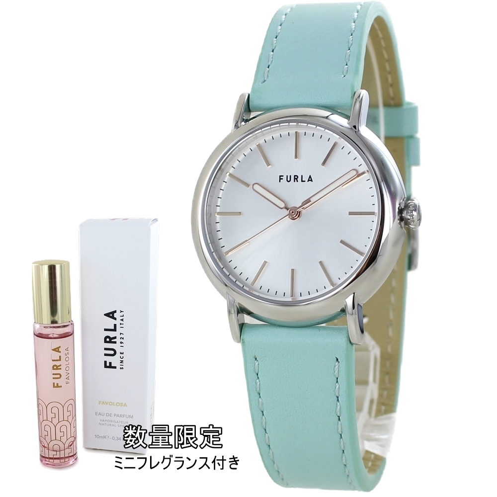 フルラ 腕時計 レディース ブランド 正規品 ノベルティ付き 香水 ミニボトル