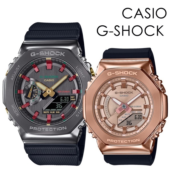 CASIO G-SHOCK ペアウォッチ 飽きない メタリック カシオ Gショック 時計 メンズ レディース 腕時計 クリスマス プレゼント