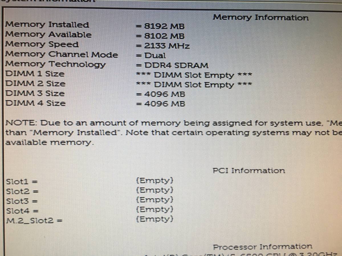 新規_Windows11_OK i5-6500 8GB DELL Precision Tower 3620　ジャンク扱い・HDDなし_画像9