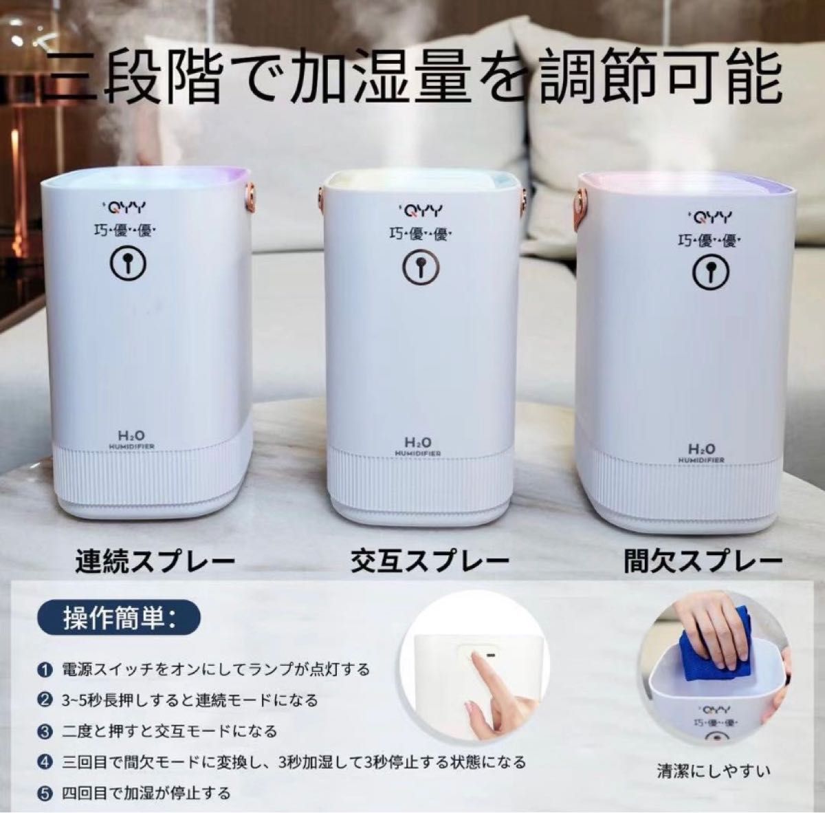 卓上加湿器 アロマディフューザー  アロマ対応 LEDライト 超音波式 3L