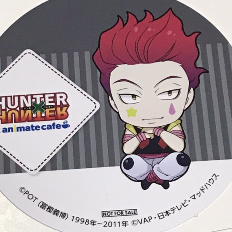 ヤフオク Hunter Hunter アニメイトカフェ コースター