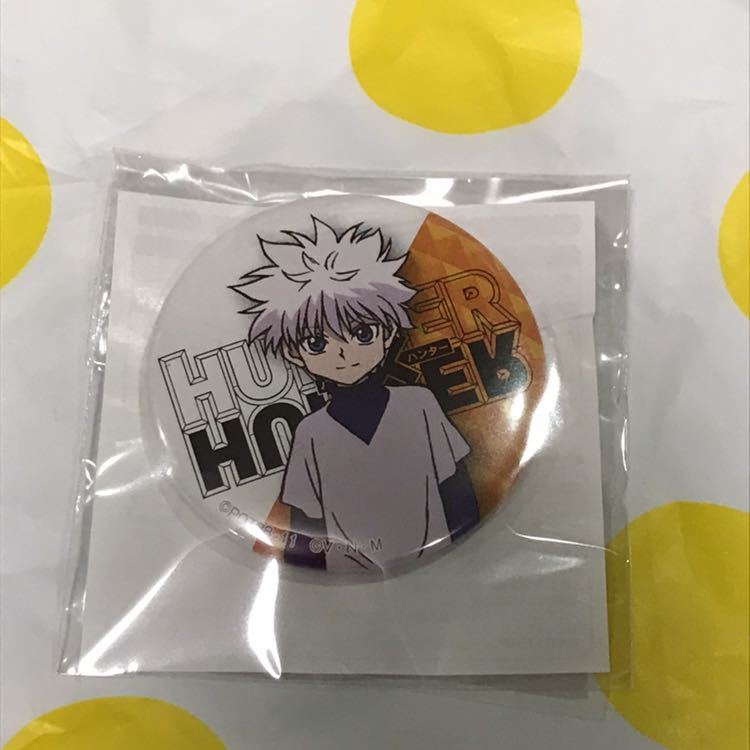 HUNTER×HUNTER ハンターハンター j-world JW 缶バッジ ゲーム 景品 束縛する中指の鎖 くじ C賞 缶バッジ キルア_画像1