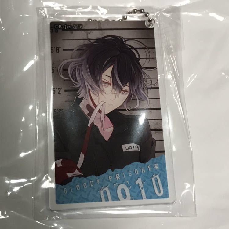 ヤフオク Diabolik Lovers Bloody Prisonerくじ Type B 囚 ヤフオク Diabolik Lovers Bloody Prisonerくじ Type B 囚