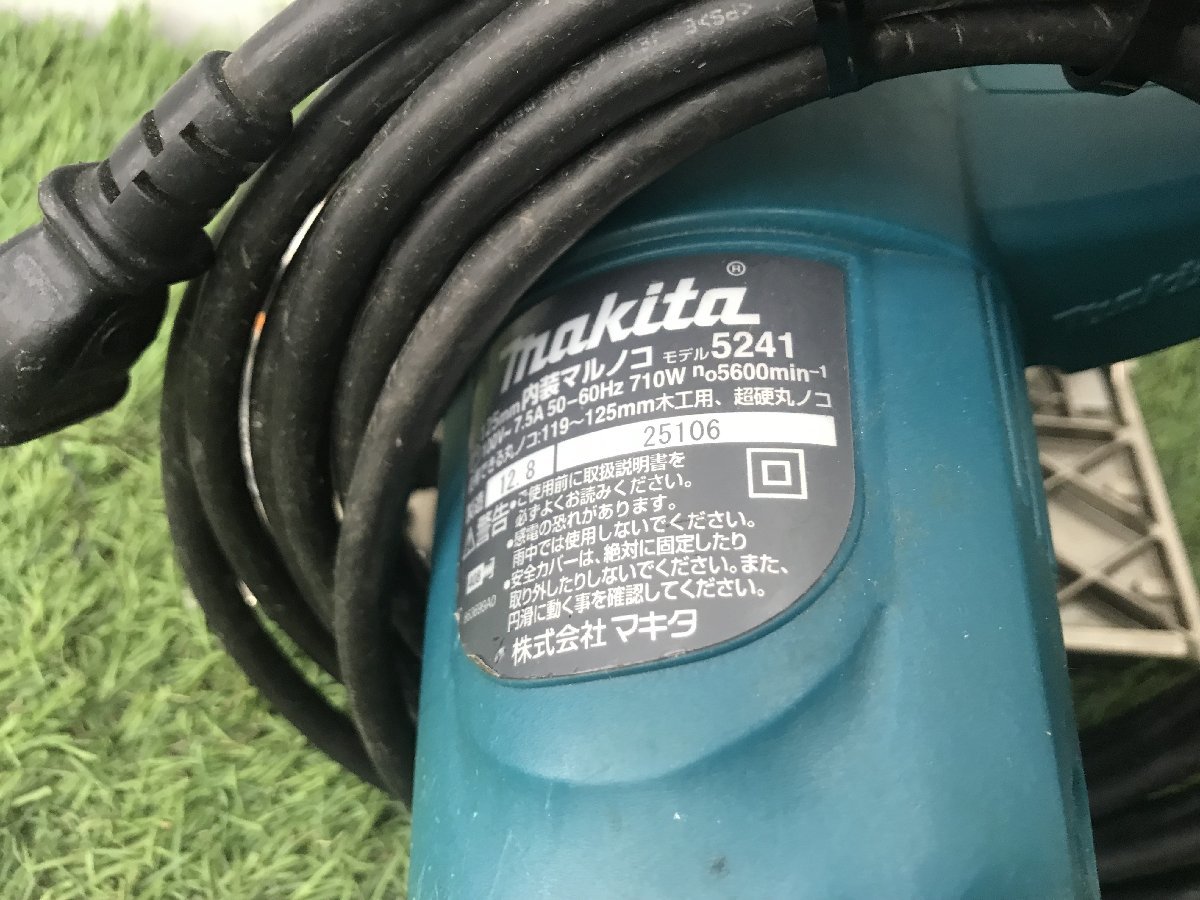 【中古品】makita(マキタ) 125㎜内装マルノコ アルミベース 5241 IT88IGN6D53O_画像6