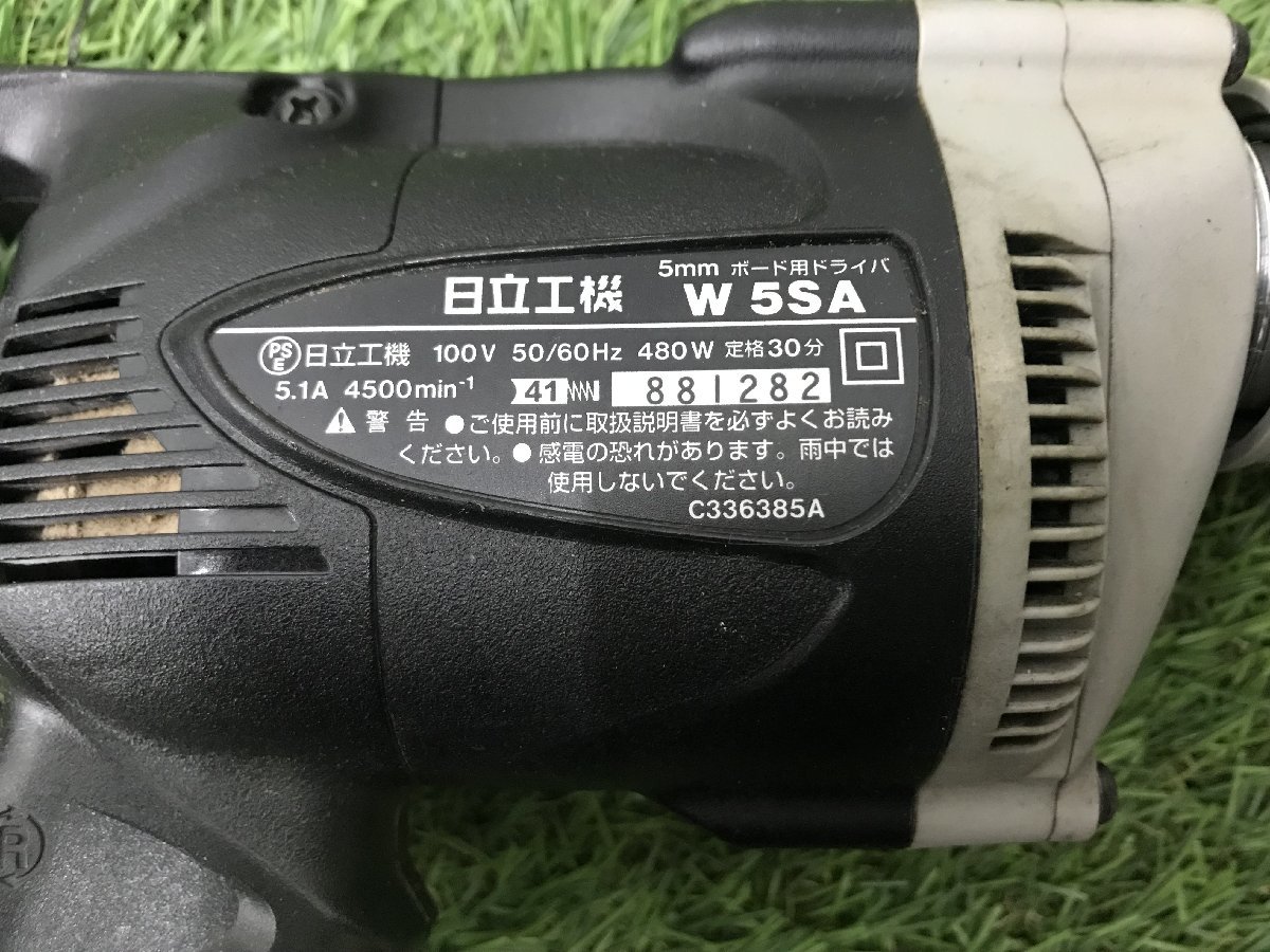 【中古品】HiKOKI(旧日立工機) ボード用ドライバ W5SA(B)  ITD07XAXZINMの画像4