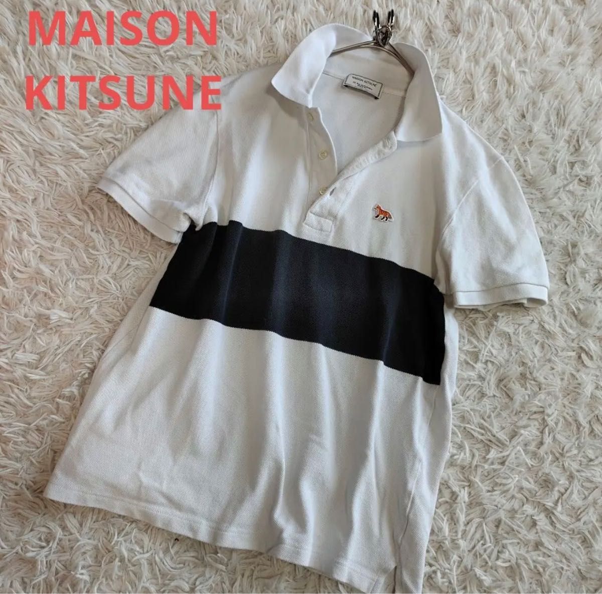 メゾンキツネ MAISON KITSUNE ポロシャツ バーバリー ブラックレーベル