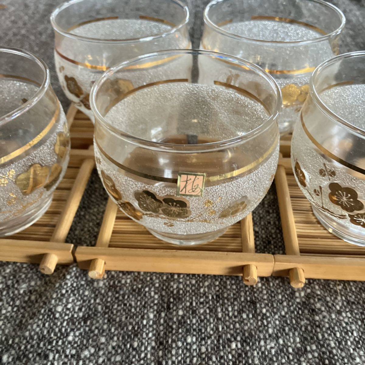 KAMEI GLASS 亀井グラス　梅柄　冷茶　５客　ガラス　氷コップ ガラス器 昭和レトロ