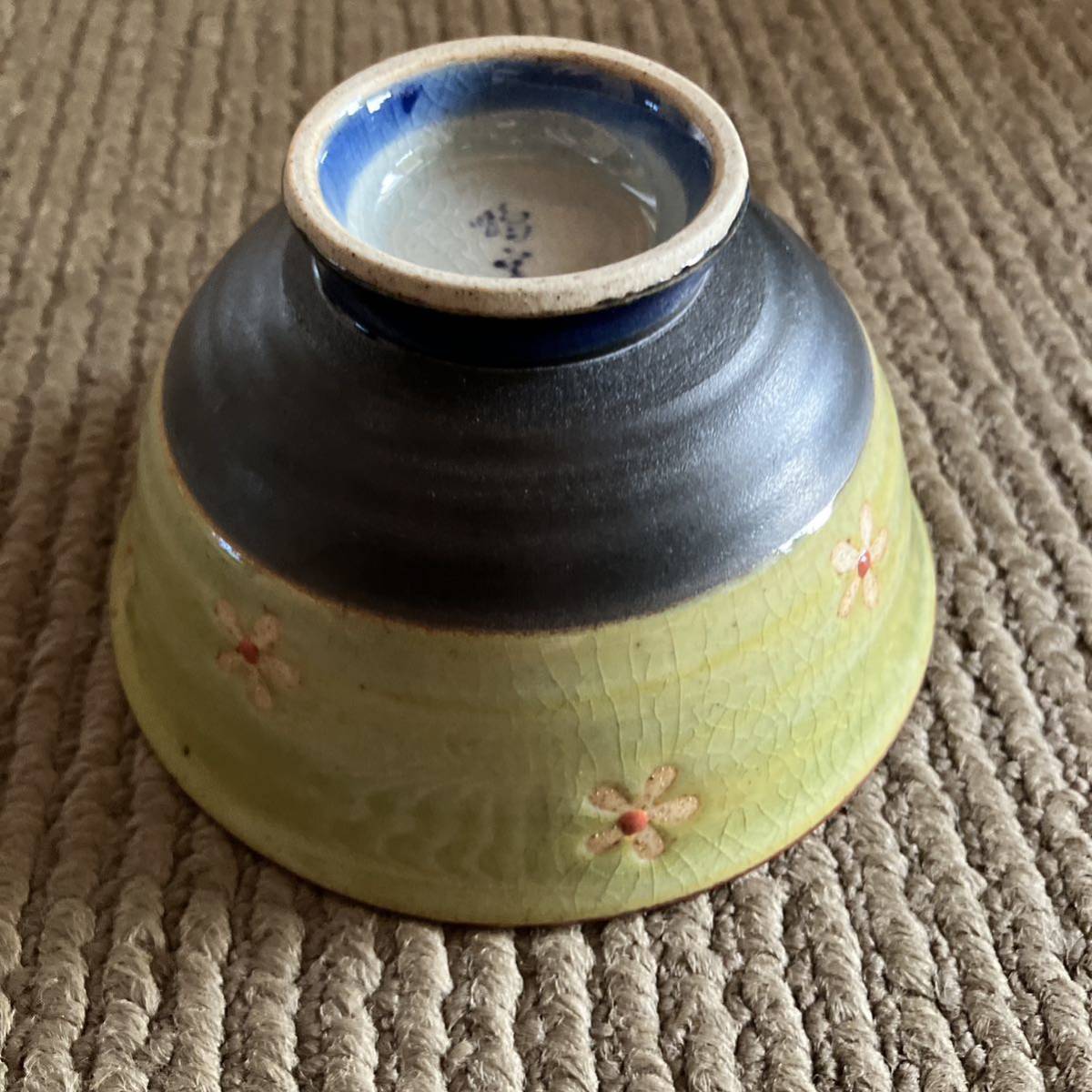 鳴窯　陶器　レトロ　茶碗　多目的椀　2個　花　緑　和食器_画像2