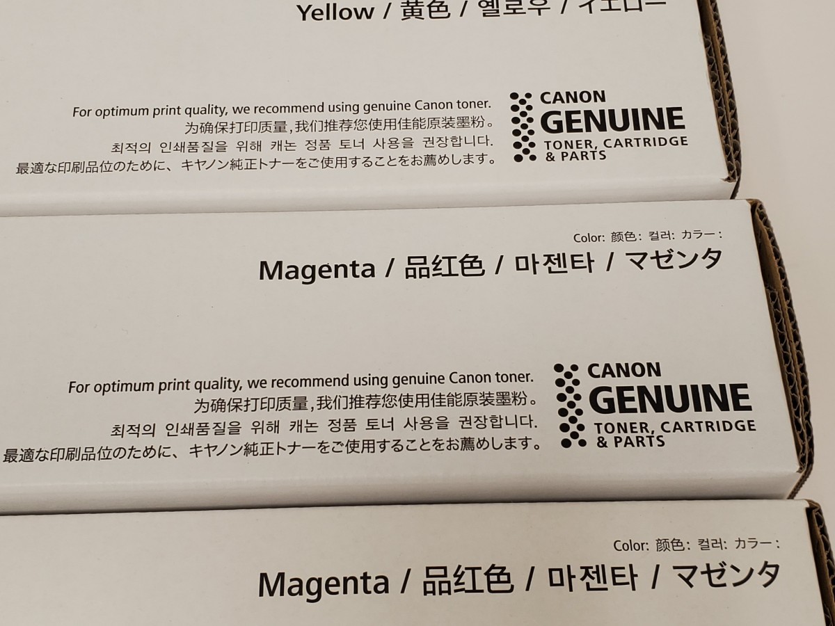 送料無料 Canon NPG-45 純正トナー マゼンタ イエロー 合計8本セット