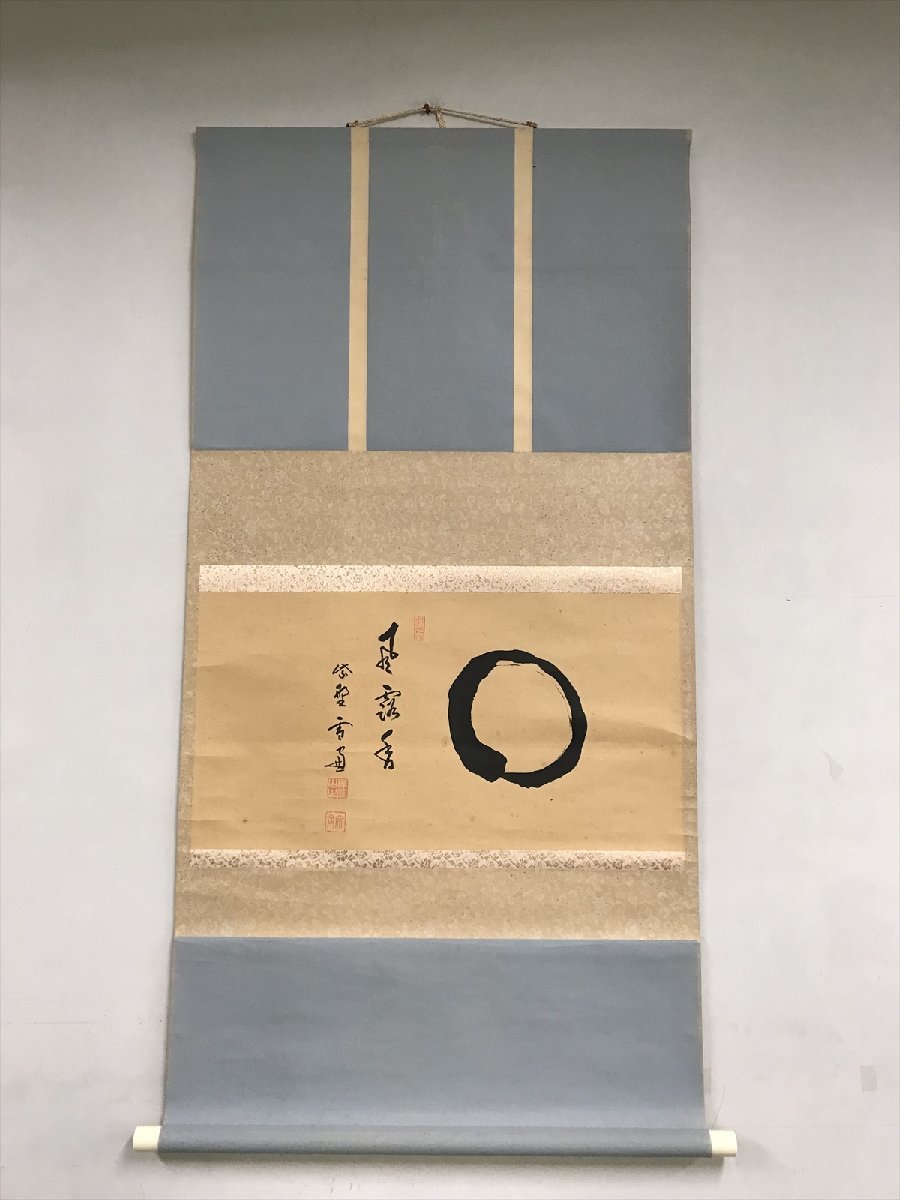 [ thousand .] large virtue temple . dragon sho temple small rice field snow window jpy . width thing paper book@d177* paper box / tea utensils / old fine art / hour substitute article / hanging scroll /100016970