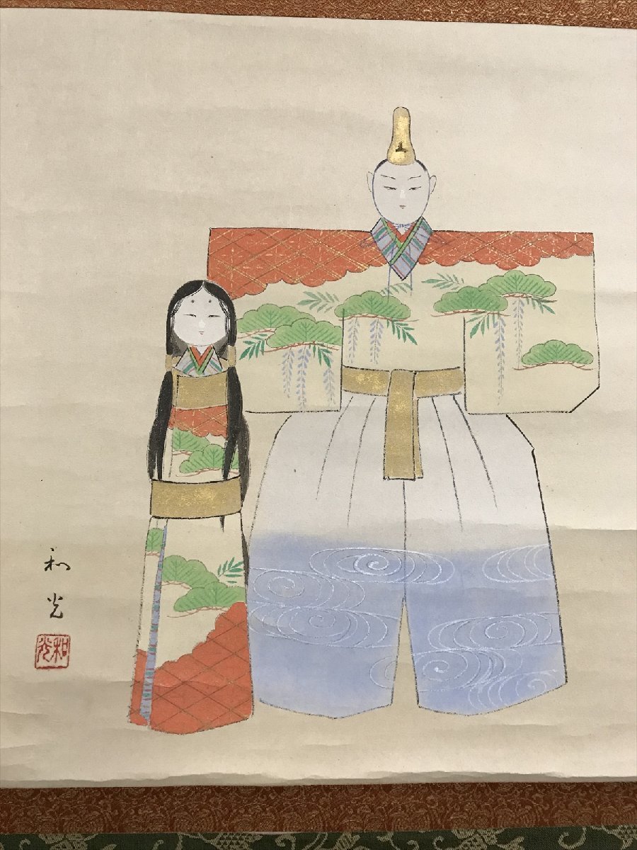 【千寿】大徳寺派 三玄院 藤井誡堂 桃花笑春風 和光 立雛画賛 横物 紙本 d180◆箱/茶道具/古美術/時代品/掛軸/100016943_画像5