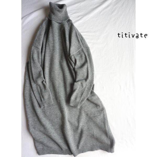 titivate★Grey Turtle Over針織連衣裙★☆ 原文:titivate★グレータートルオーバーニットワンピース★☆