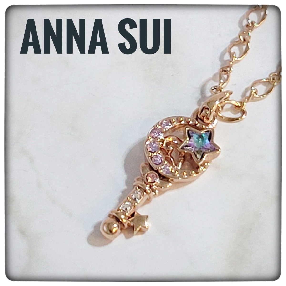 ☆限定品☆【ANNA SUI アナスイ】鍵モチーフ ネックレス ピンクゴールド　スター　オールシーズン