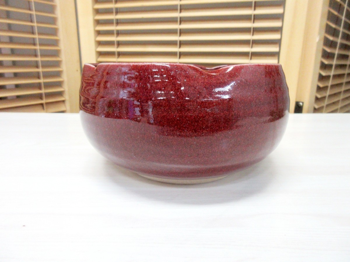【T2771】　清水焼　柿釉 梅菓子鉢　箱付き　新品　