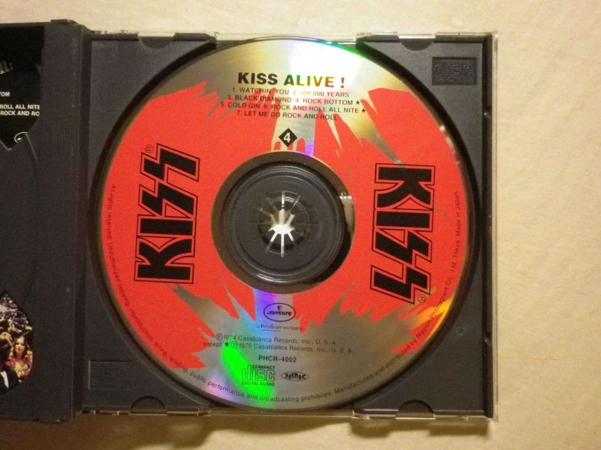 『Kiss/Alive!(1975)』(1993年発売,PHCR-4001/2,廃盤,国内盤,歌詞対訳付,2CD,ライブ名盤,Rock And Roll All Nite,Deuce,Black Diamond)_画像4