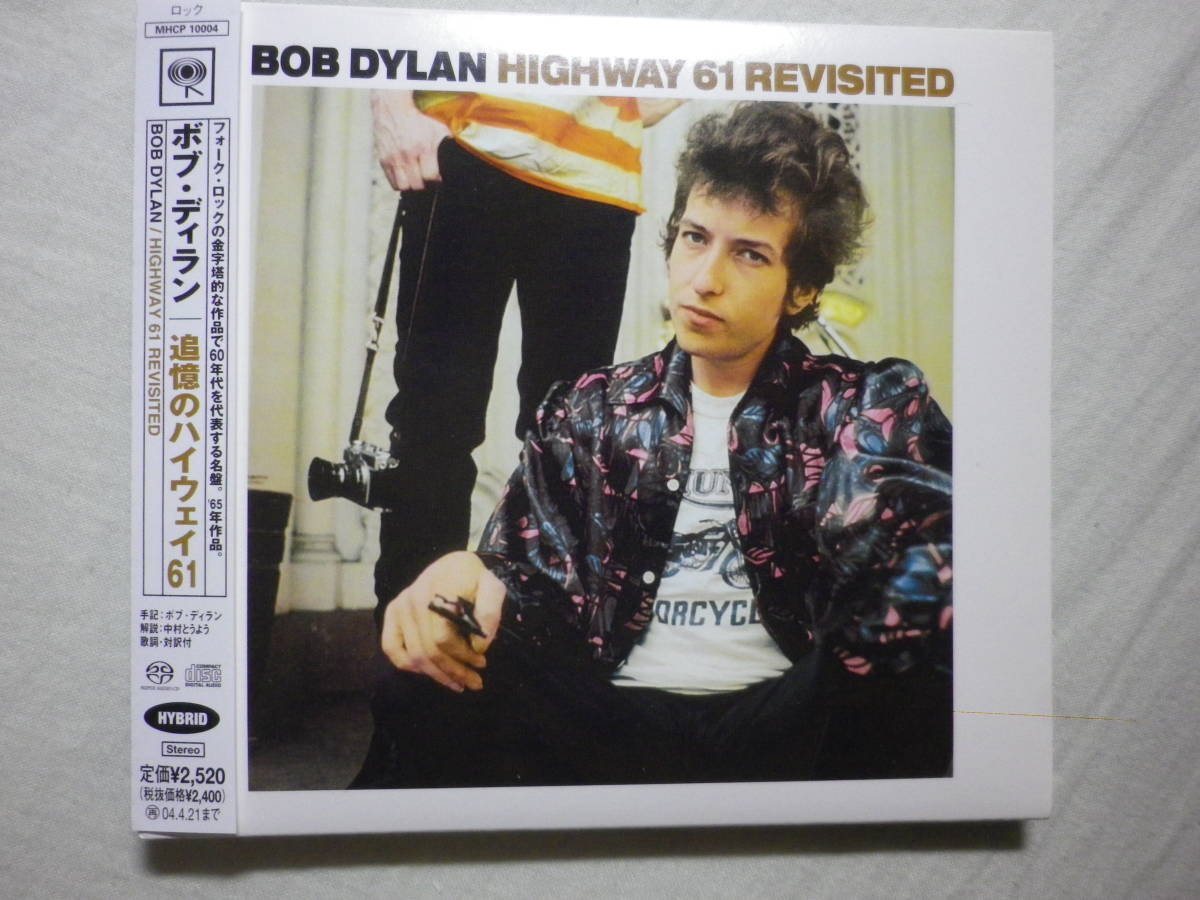 SACD hybrid specification [Bob Dylan/Highway 61 Revisited(1965)](2003 year sale,MHCP-10004, domestic record with belt,.. translation attaching,Like A Rolling Stone)
