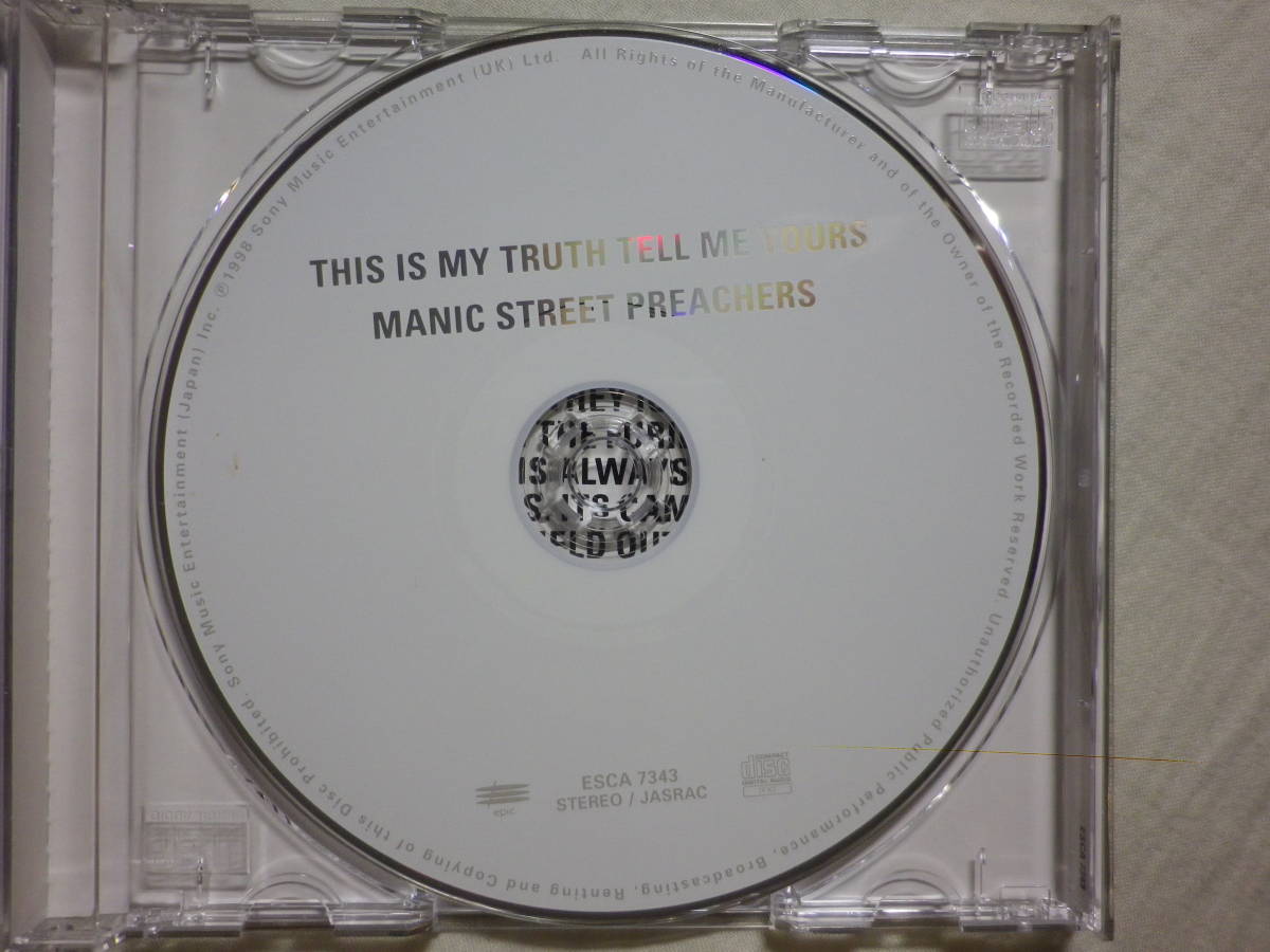 [Manic Street Preachers/This Is Truth Tell Me Yours+2(1998)](1998 год продажа,ESCA-7343, снят с производства, записано в Японии с лентой,.. перевод есть,The Everlasting)