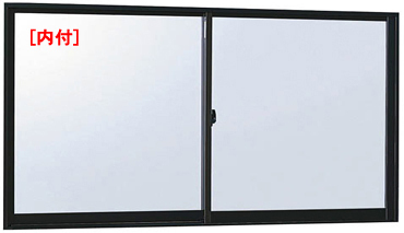 アルミサッシ YKK フレミング 内付 引違い窓 W1800×H970 （17609）複層