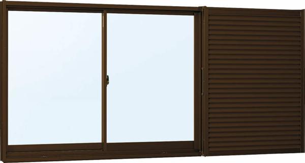 雨戸付アルミサッシ YKK フレミング 引違い窓 半外付 W1640×H1570 (16015) 複層
