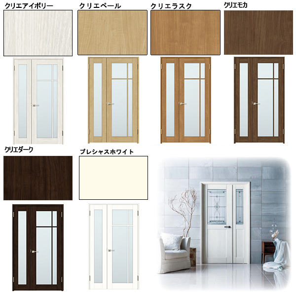 室内建具 ＬＩＸＩＬ 親子ドア W1188×H2023 （1220） LGK