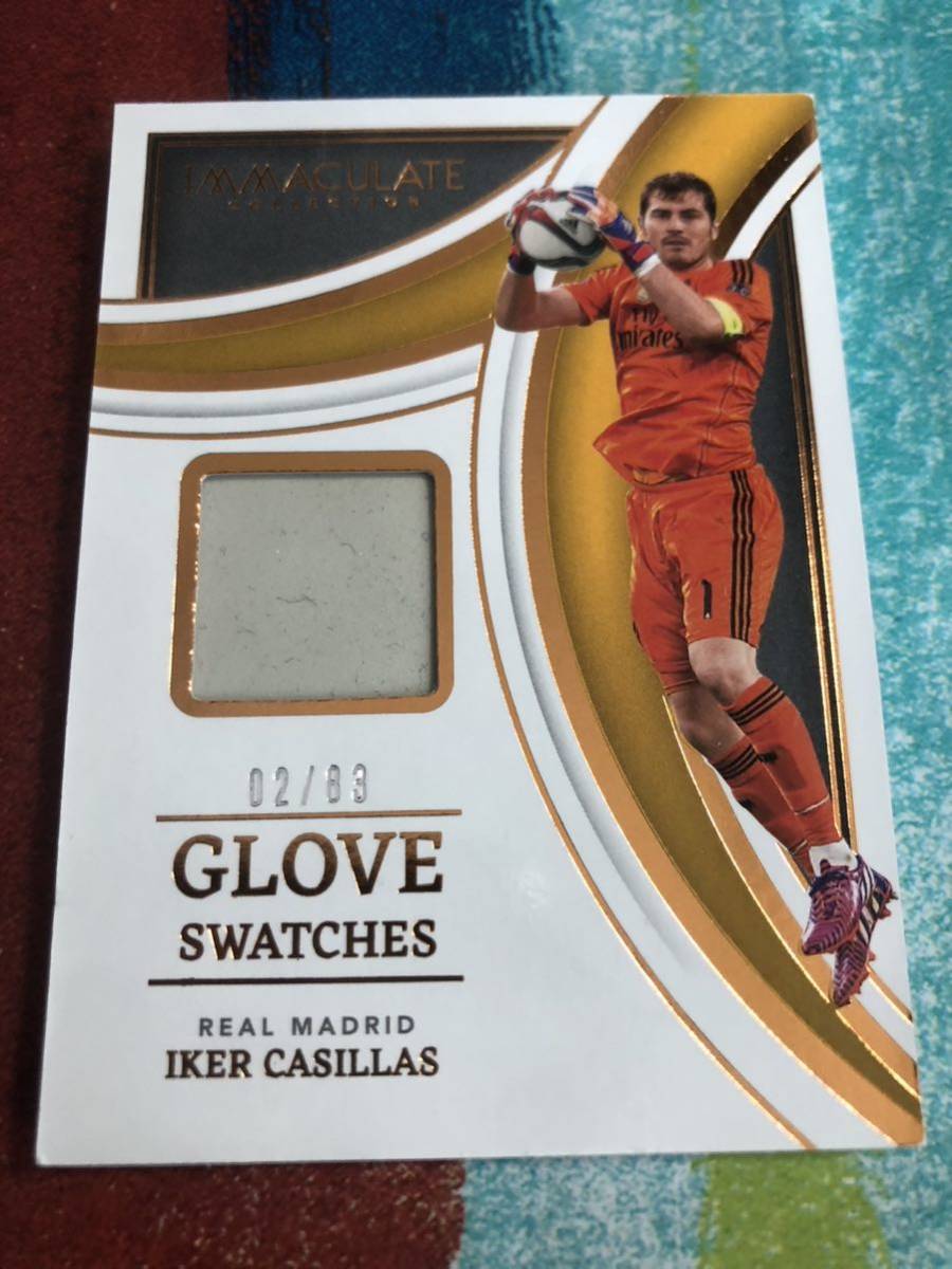 02/83 イケルカシージャス PANINI IMMACULATE COLLECTION SOCCER GLOVE SWATCHES REAL MADRID IKER CASILLAS レアルマドリード_画像1