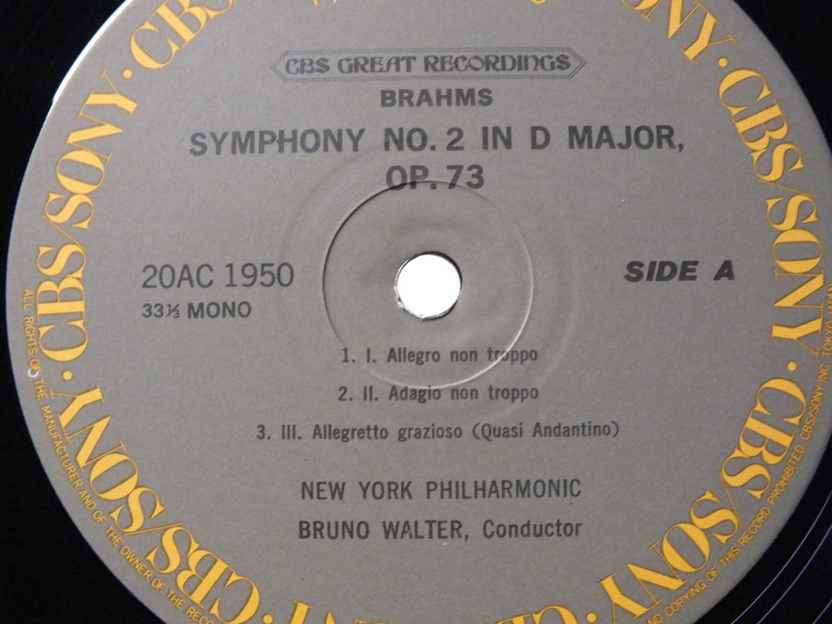 LP 20AC 1950 ブルーノ・ワルター　ブラームス　交響曲　大学祝典序曲　ニューヨーク・フィルハーモニック 【8商品以上同梱で送料無料】_画像5