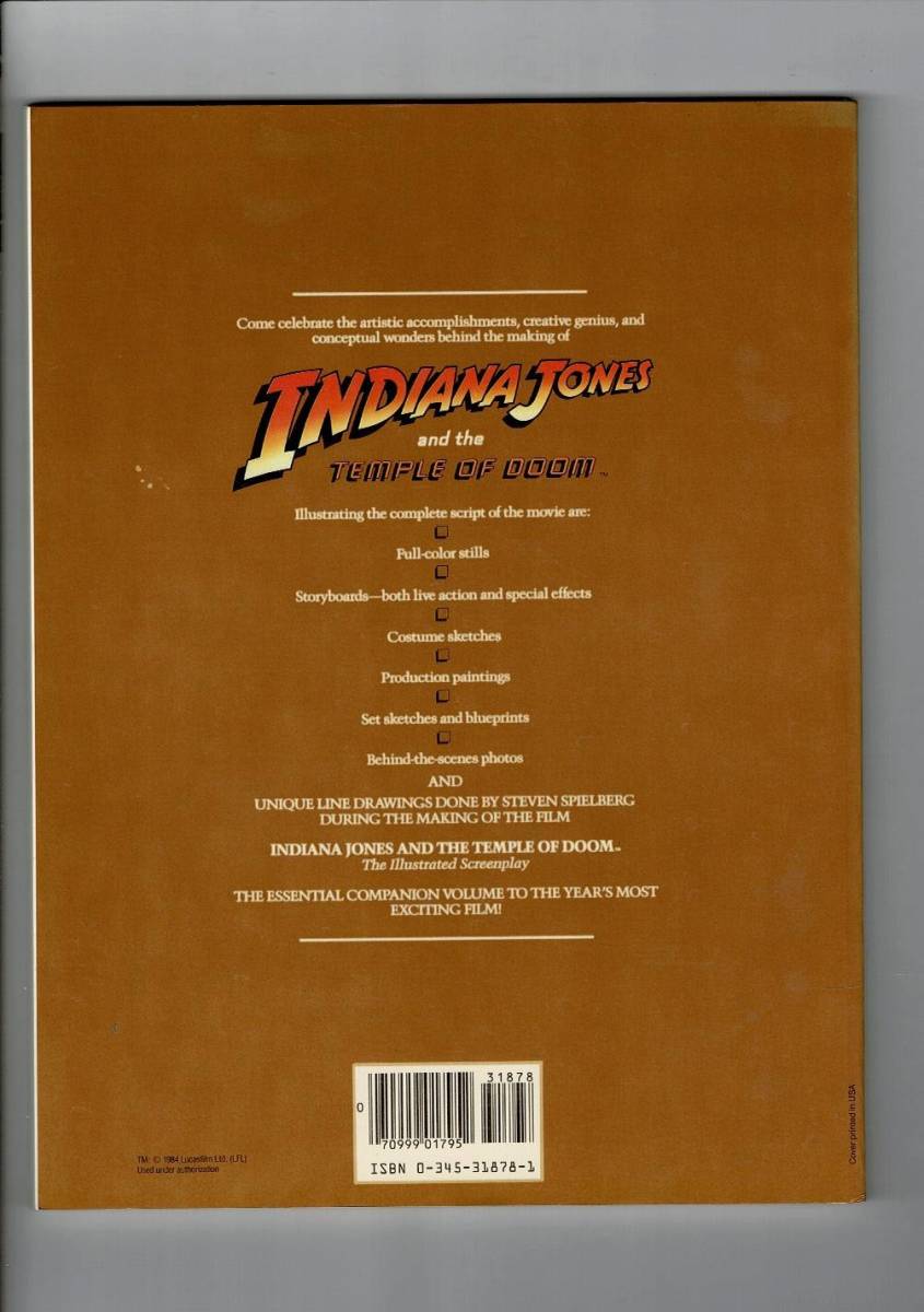 RD623KA「Indiana Jones and the Temple of Doom」Paperback 1985 by Willard Huyck (Author), Gloria Katz (Author) 英語_画像2