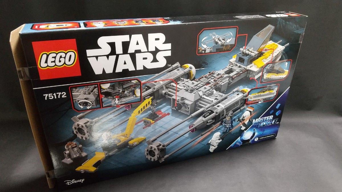 レゴ スターウォーズ Yウィング LEGO 75172 Y-Wing Starfighter Rogue