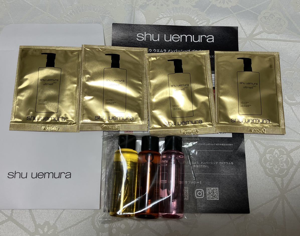  новый товар бесплатная доставка Shu Uemura очищающее масло arte .m8-s желтохвост m красота botanik свежий прозрачный Sakura 15ml 4ml