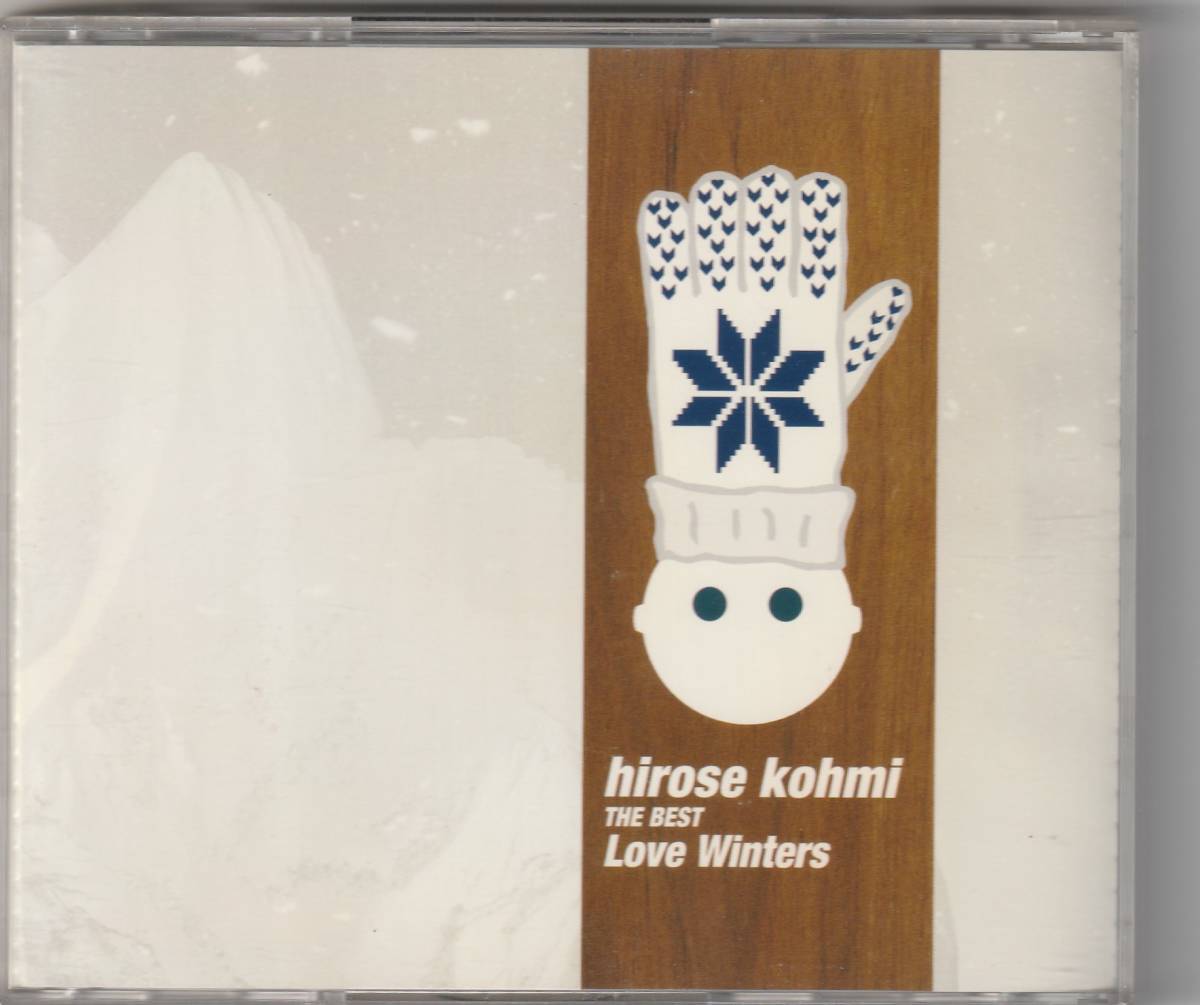 広瀬香美 / hirose kohmi THE BEST Love Winters_画像1