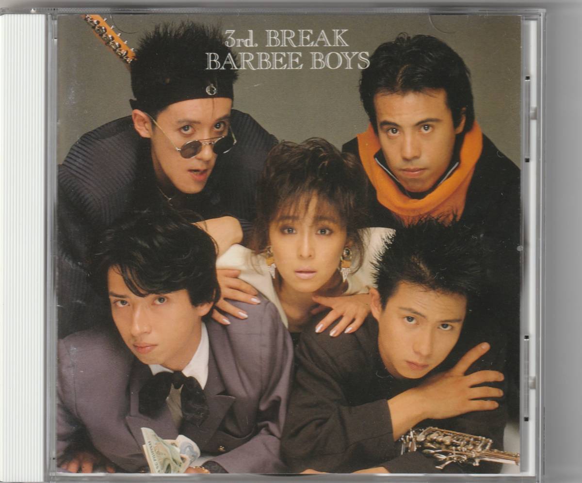  バービーボーイズ BARBEE BOYS / 3rd.BREAK　32・8H-80_画像1