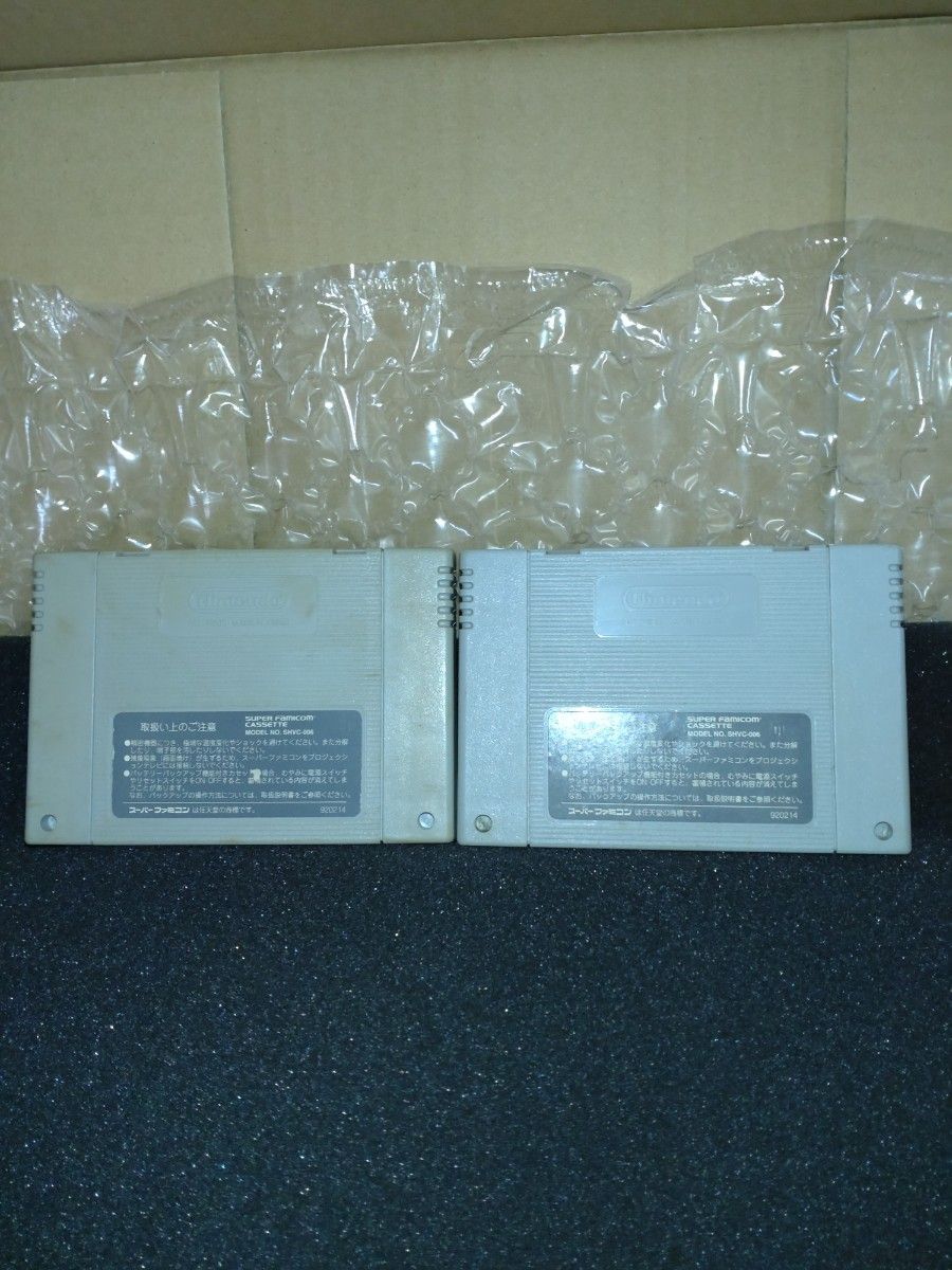 スーパーファミコン本体 箱付き 説明書付き(品番違い)+おまけ スーパーファミコン本体 箱付き 説明書付き(品番違い)+おまけ