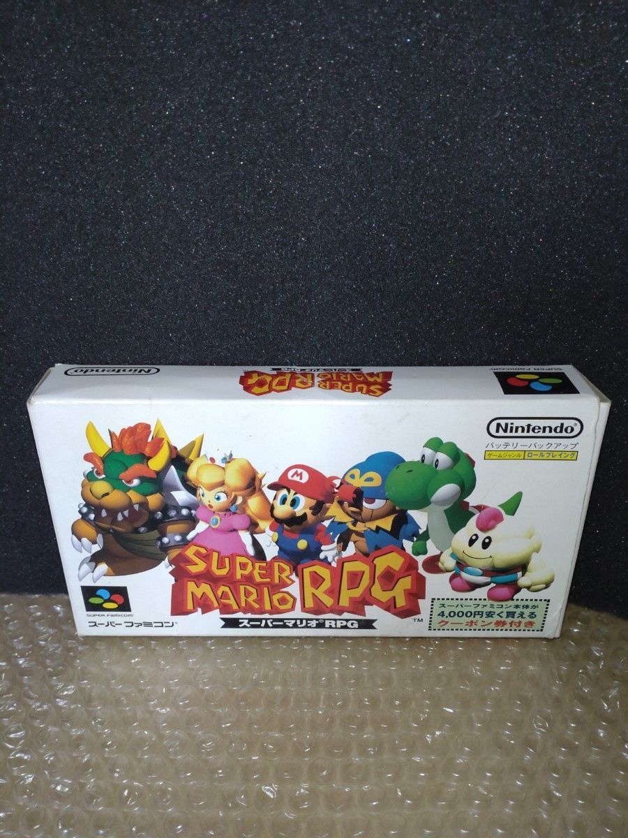 スーパーファミコン本体 箱付き 説明書付き(品番違い)+おまけ スーパーファミコン本体 箱付き 説明書付き(品番違い)+おまけ