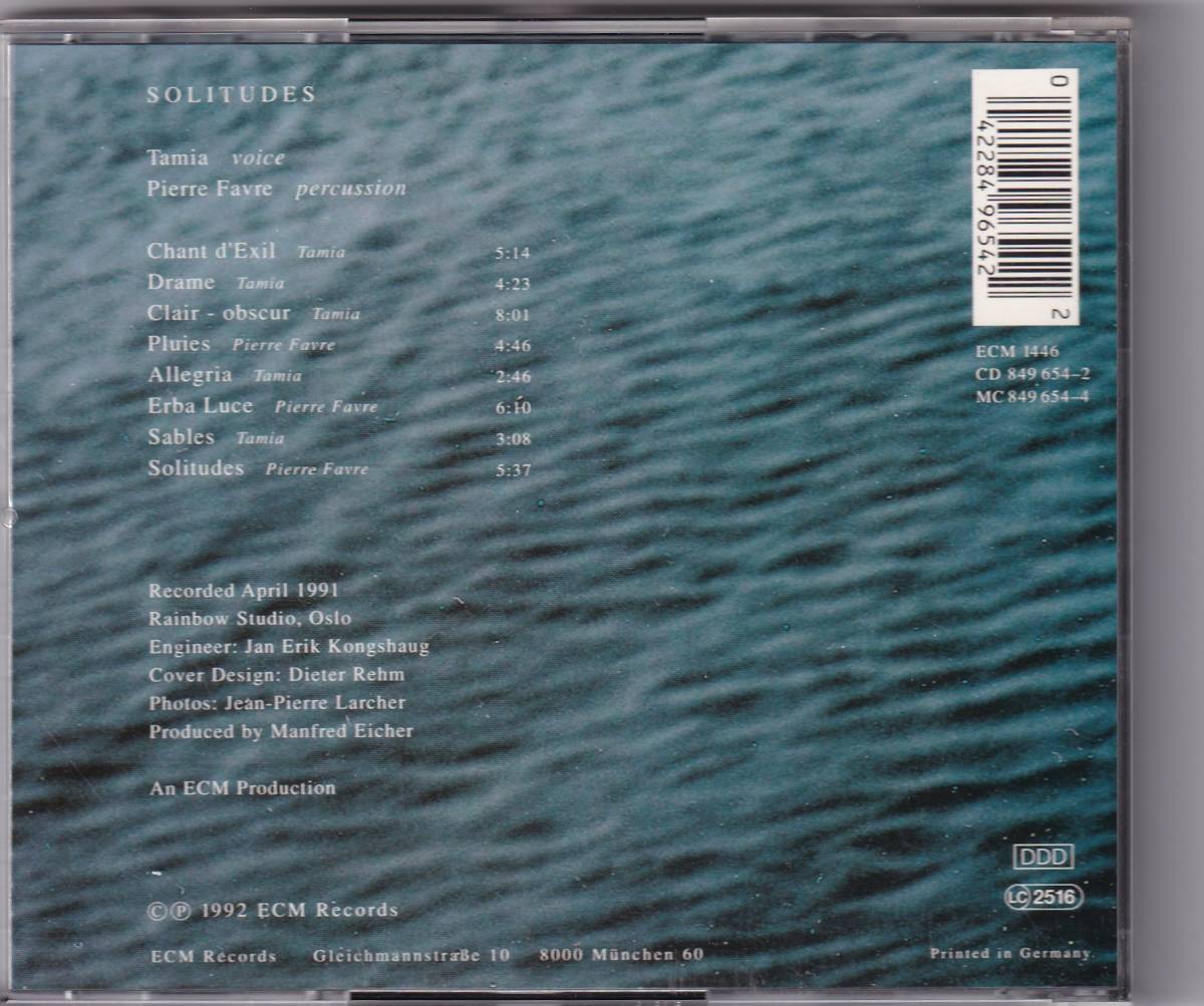 Tamia - Pierre Favre / Solitudes / CD / ECM Records / ECM 1446　＊ボイス・パフォーマー　フリージャズ　アバンギャルド_画像2