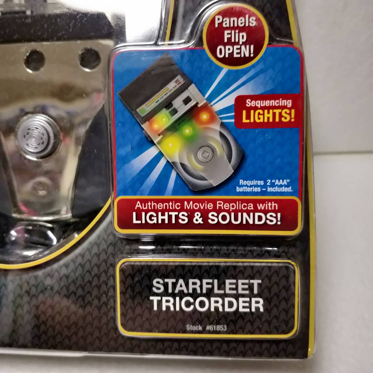 宇宙艦隊トライコーダー STAR TREK ELECTRONIC COSPLAY SERIES: STARFLEET TRICORDER　#61853　ライトとサウンド付き 2009年 プレイメイツ_画像5