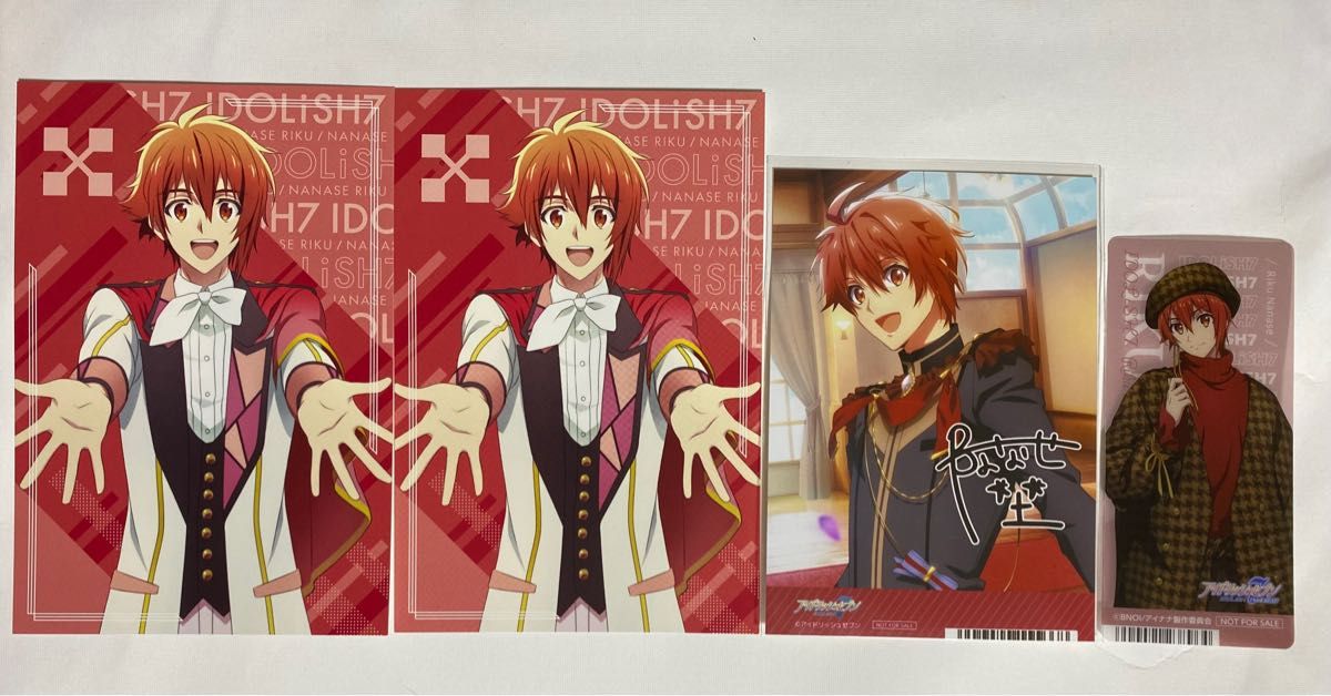 アイドリッシュセブン アイナナ IDOLiSH7 七瀬陸 紙類 まとめ売り