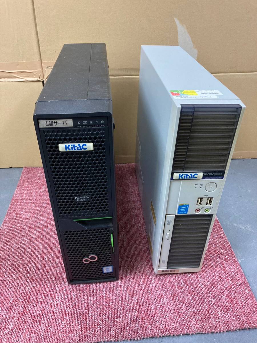KitAC ホールコンピュータ 3点セット-