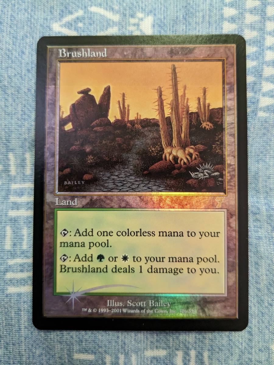 MTG【Foil/英】低木林地/Brushland　[7ED]　№02