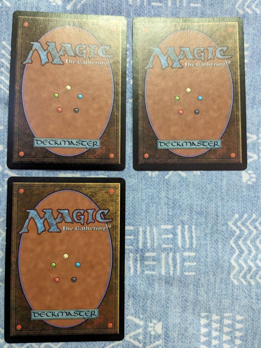 MTG【Foil/英英英】パララクスの潮流/Parallax Tide [NEM MTG【Foil/英英英】パララクスの潮流/Parallax Tide [NEM