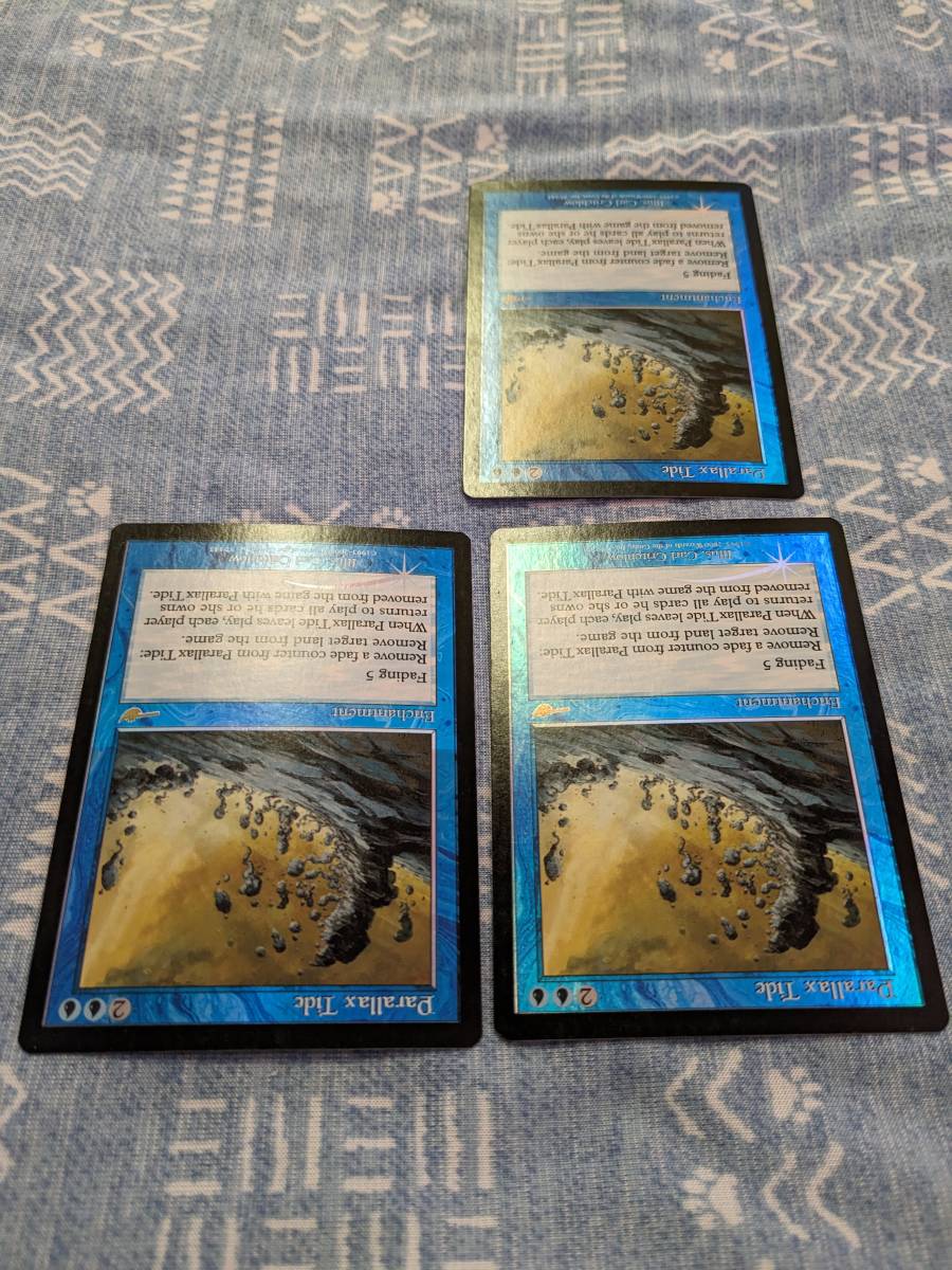 MTG【Foil/英英英】パララクスの潮流/Parallax Tide [NEM MTG【Foil/英英英】パララクスの潮流/Parallax Tide [NEM