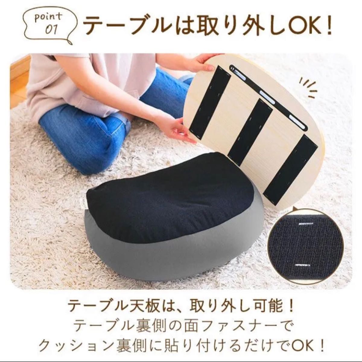 テーブルクッション　リラフィット RELAX FIT パソコン机 クッション　リビング家具 パソコンデスク ターコイズ　便利グッズ