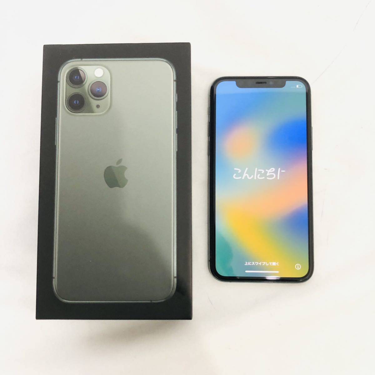 ☆大感謝セール】 au 64GB iPhone11PRO 初期化済み 美品 1円 利用制限