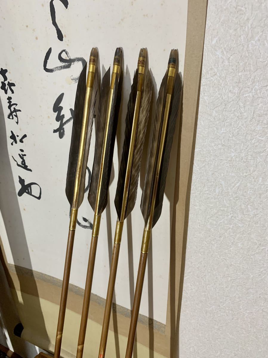 大量入荷 弓道 竹矢 本家相良 磯鷲石打 弓道 - risumatic.com