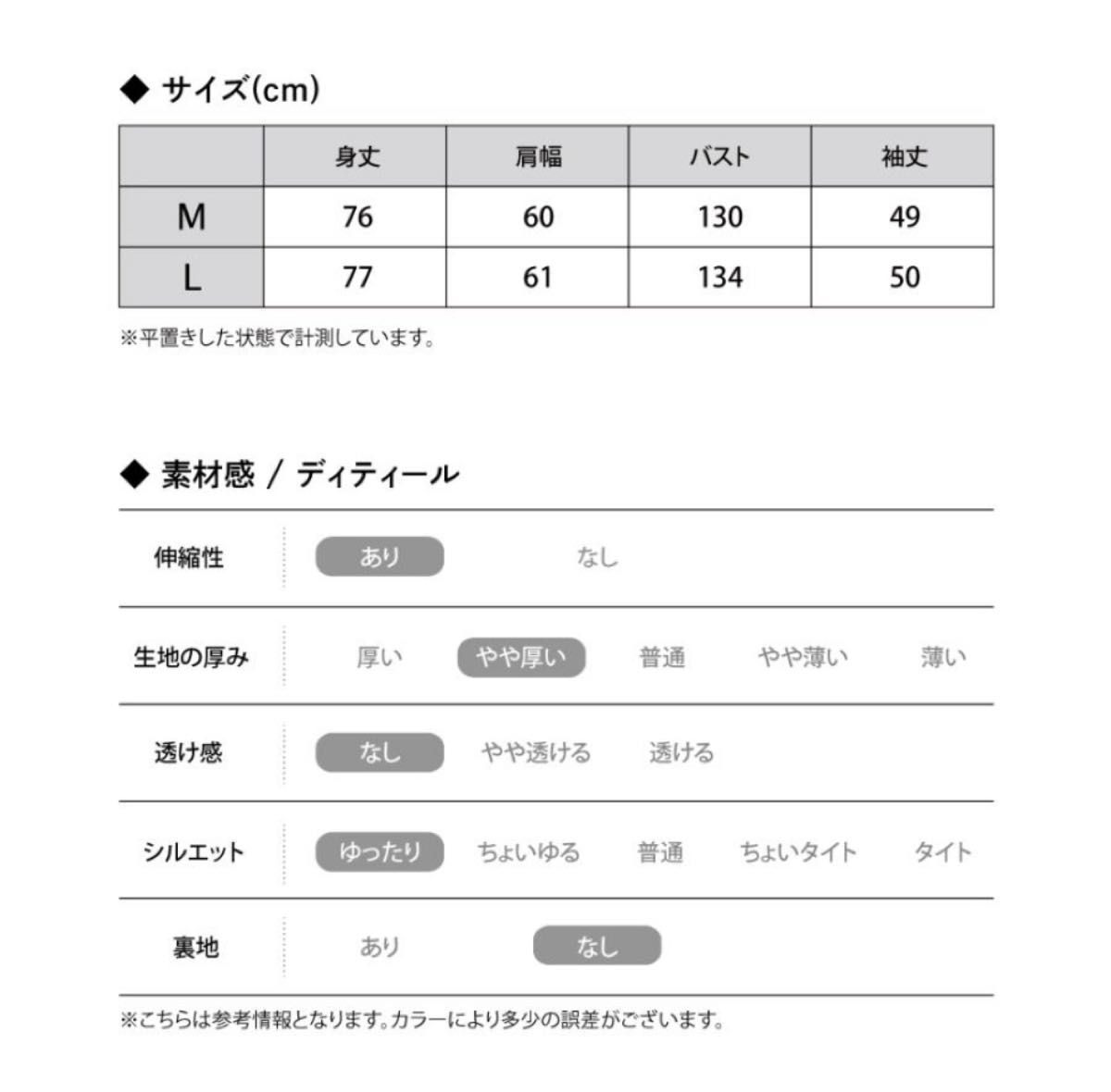 マウンテンパーカー マウンテンコート ジャケット オーバーサイズ アウトドア