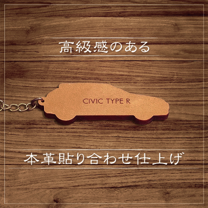 [ original leather ] Daihatsu Move [LA150S series ] leather key holder 