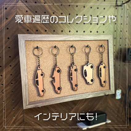 [ original leather ] Daihatsu Move Conte [L575S series ] leather key holder 