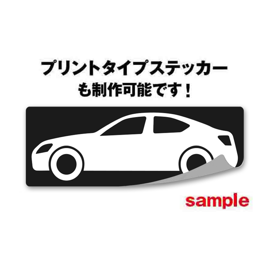 [do RaRe ko] Honda N-BOX slash [JF1 series ] warning video recording middle sticker 
