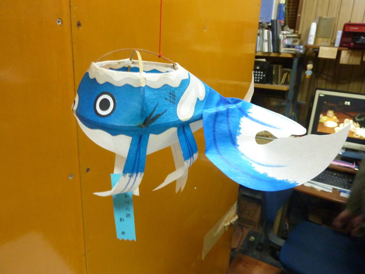  unused [ goldfish lantern /... luck ..... Yamaguchi prefecture .. city wistaria slope shop ] middle blue body approximately 22cm free shipping K-1
