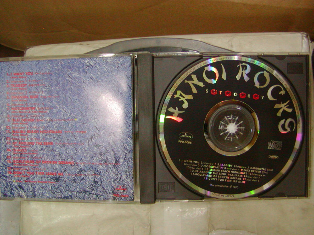 CDアルバム[ HANOI ROCKS ハノイ・ロックス ]HANOI ROCKS STORY ラズルに捧ぐ 18曲 送料無料_画像3